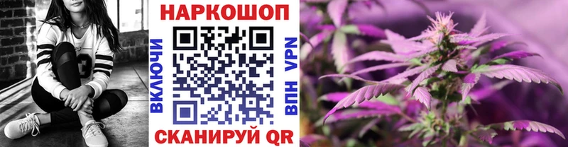Сколько стоит Ртищево Гашиш АМФЕТАМИН МЕФ kraken tor COCAIN Бошки Шишки