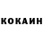 Первитин пудра Smokker 34