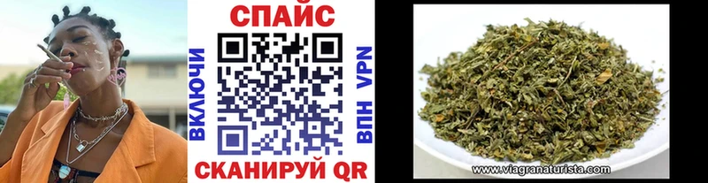 купить наркоту  Ртищево  БУТИРАТ BDO 