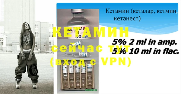 спайс Пересвет