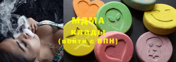 наркотики Переславль-Залесский