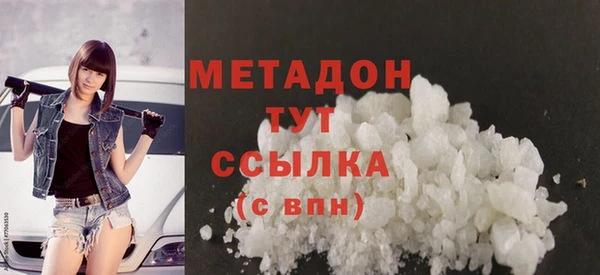 спайс Пересвет