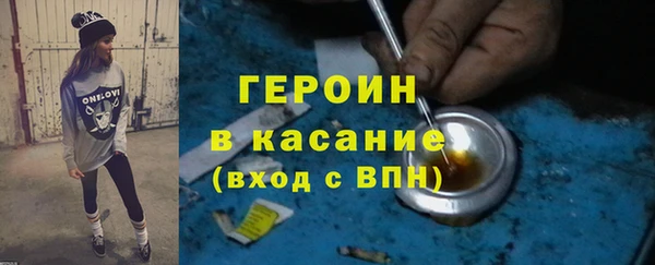 наркотики Переславль-Залесский