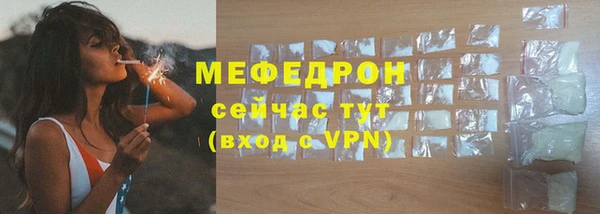 спайс Пересвет