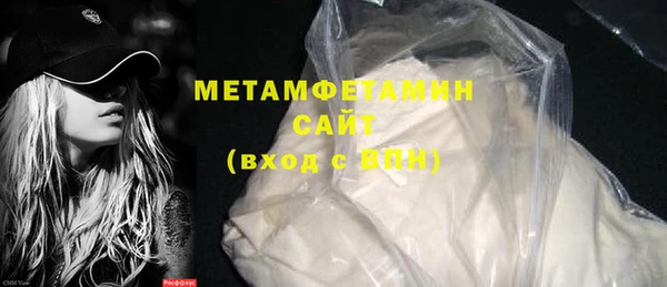 спайс Пересвет