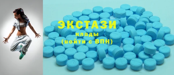 марихуана Пестово