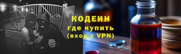 спайс Пересвет