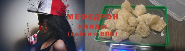 наркотики Переславль-Залесский