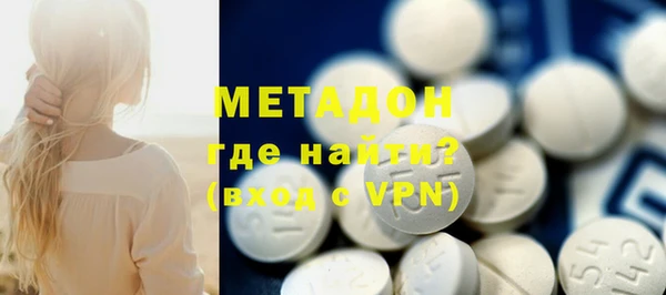 наркотики Переславль-Залесский