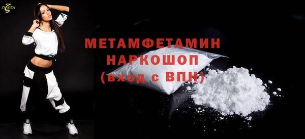 наркотики Переславль-Залесский