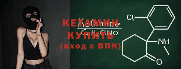 спайс Пересвет