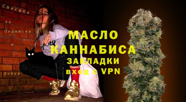 наркотики Переславль-Залесский