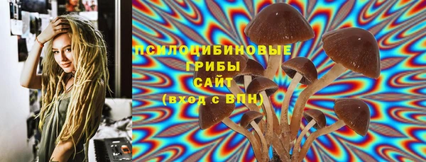 наркотики Переславль-Залесский