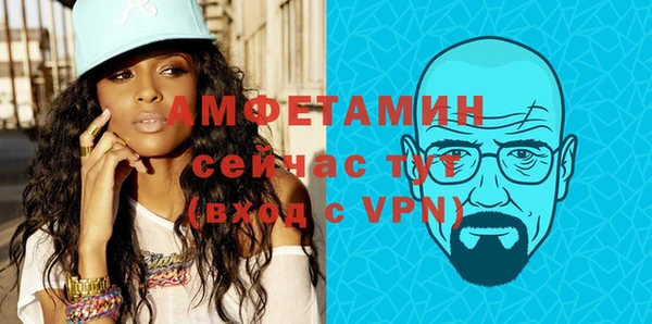 наркотики Переславль-Залесский