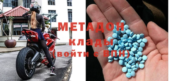 спайс Пересвет