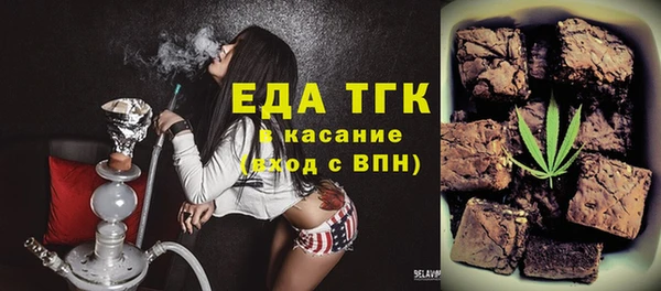 наркотики Переславль-Залесский