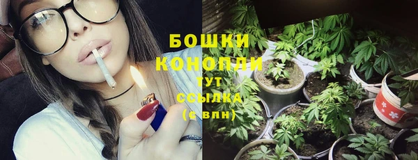 наркотики Переславль-Залесский