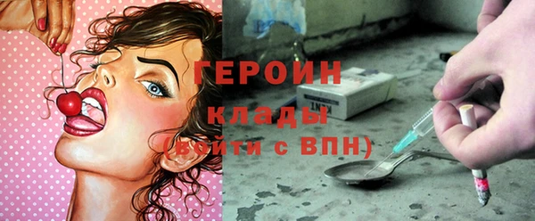 спайс Пересвет
