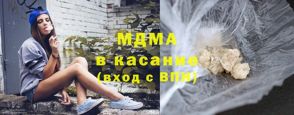 наркотики Переславль-Залесский