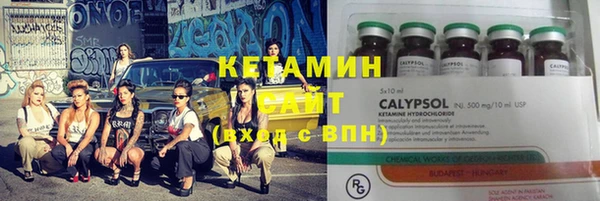 спайс Пересвет