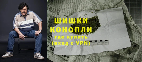 наркотики Переславль-Залесский