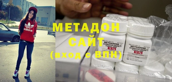 спайс Пересвет