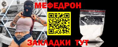 хмурый Ливны