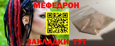 кокаин колумбия Лесосибирск