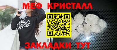 хмурый Ливны