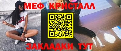 хмурый Ливны