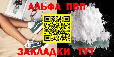 кокаин колумбия Лесосибирск