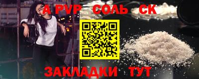 кокаин колумбия Лесосибирск