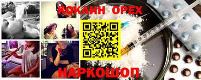 МДПВ Ликино-Дулёво