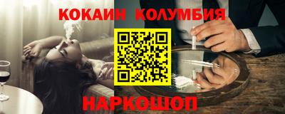 МДПВ Ликино-Дулёво