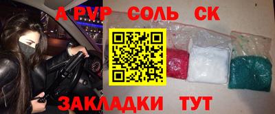 МДПВ Ликино-Дулёво