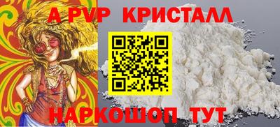 хмурый Ливны