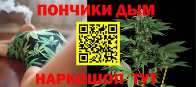 хмурый Ливны