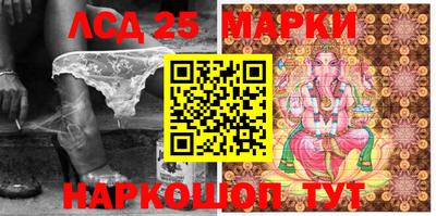 кокаин колумбия Лесосибирск