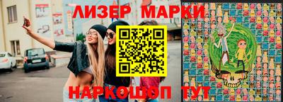 МДПВ Ликино-Дулёво