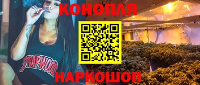 хмурый Ливны