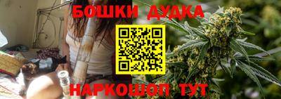хмурый Ливны