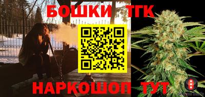 хмурый Ливны