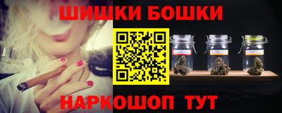 мефедрон VHQ Среднеуральск