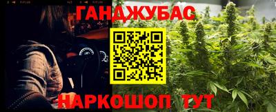 хмурый Ливны