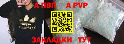 кокаин колумбия Лесосибирск