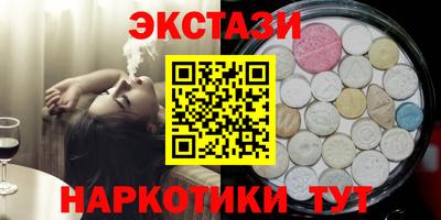 МДПВ Ликино-Дулёво