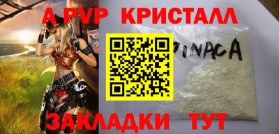 МДПВ Ликино-Дулёво