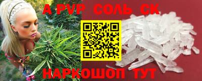 хмурый Ливны