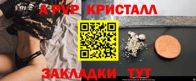 кокаин колумбия Лесосибирск
