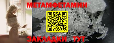 МДПВ Ликино-Дулёво